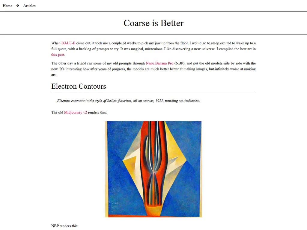 「粗いほうがいい」