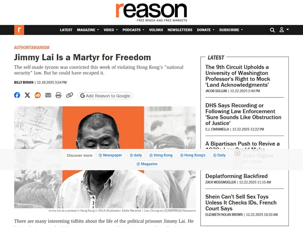 ジミー・ライは自由のための殉教者です。