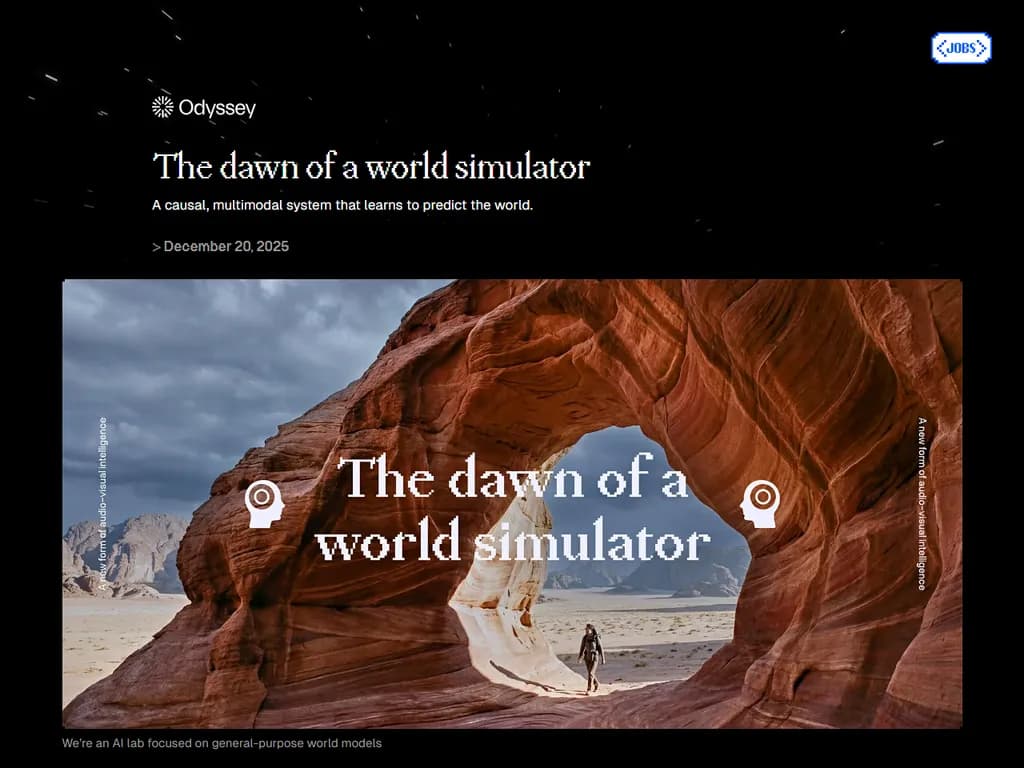 「世界シミュレータの黎明」