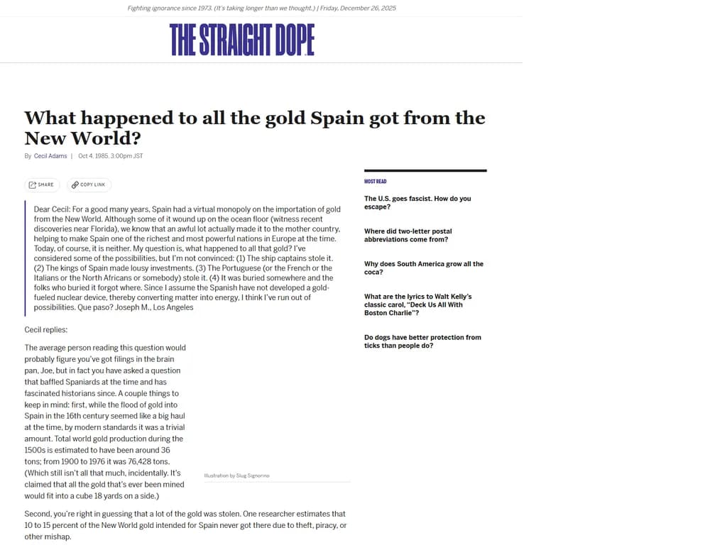 新世界からスペインに送られた金は一体どこへ行ったのでしょうか？（1985年）