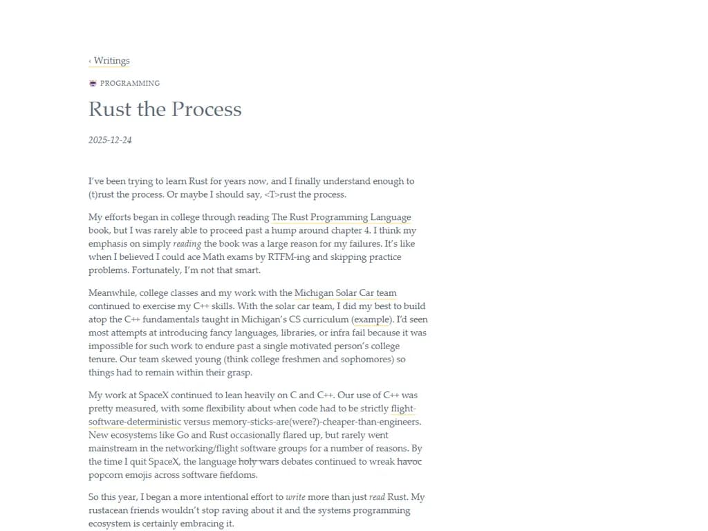 「プロセスを Rust 化」