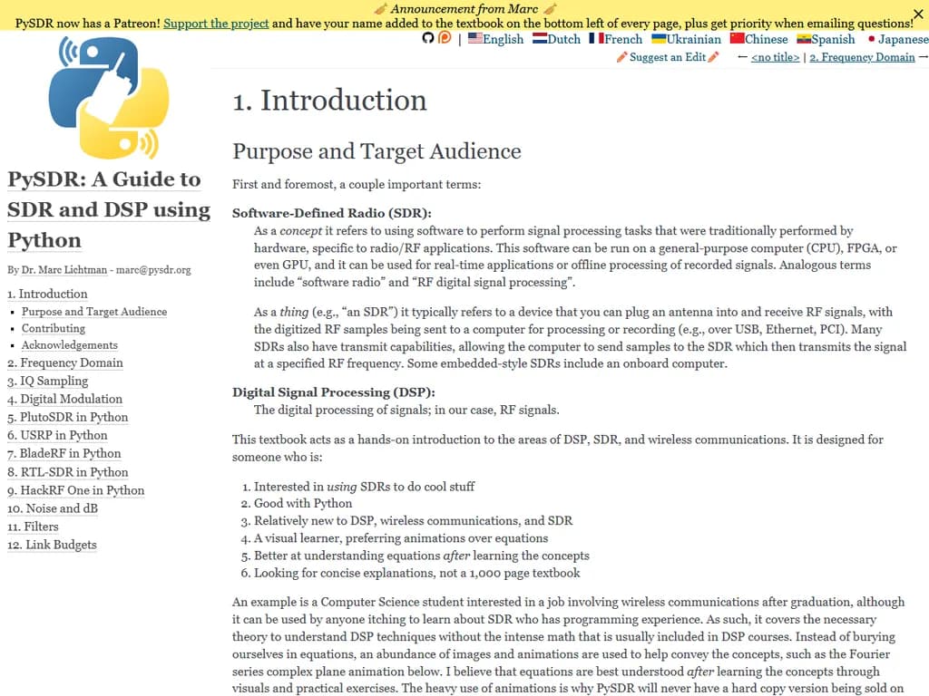 **PySDR：PythonによるSDRおよびDSPのハンドブック**