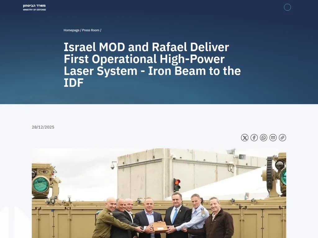 **アイアンビーム:イスラエル初の実戦用ドローン対レーザーシステム**