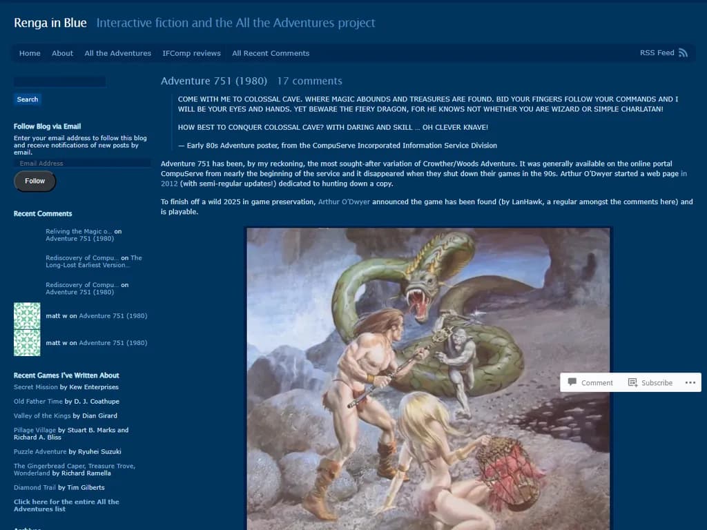 **アドベンチャー 751 （1980年）**