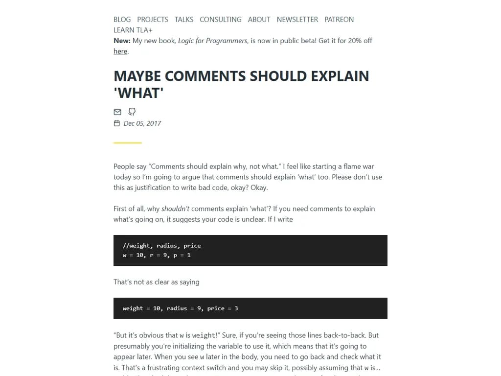 「コメントは『何』について説明すべきだ（2017）」