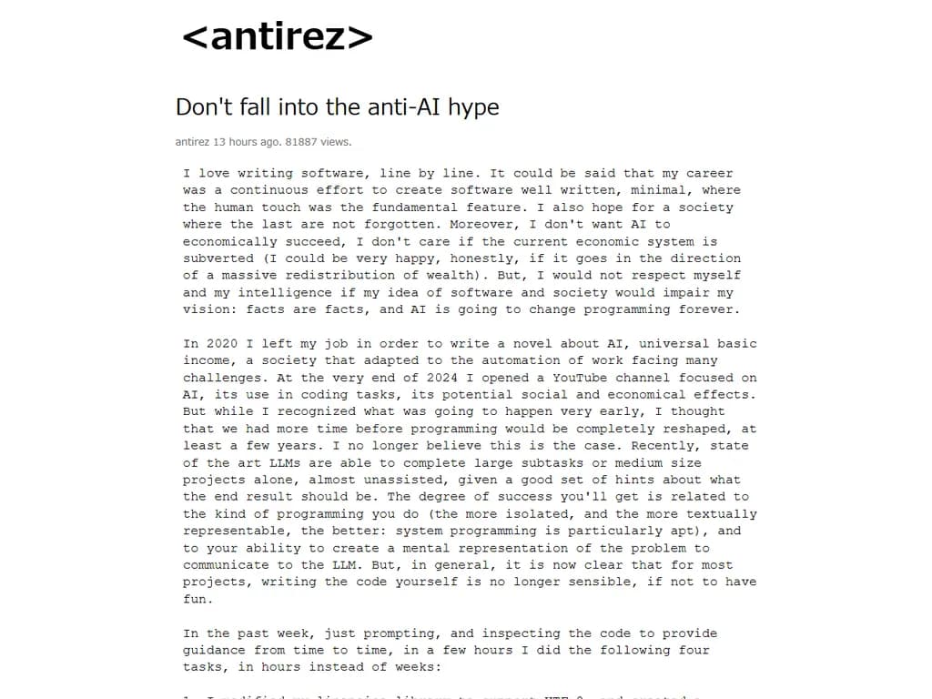 AIに対する否定的なブームに巻き込まれないようにしましょう。