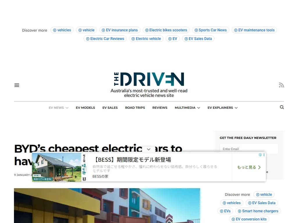 「BYDの最も経済的な電気自動車、LiDAR搭載の自動運転機能付き」