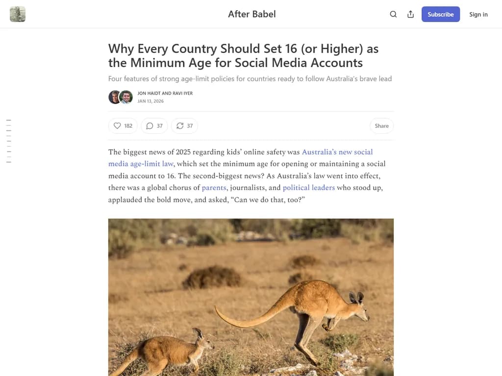 すべての国は、ソーシャルメディアアカウントの最低年齢を１６歳に設定するべきです。