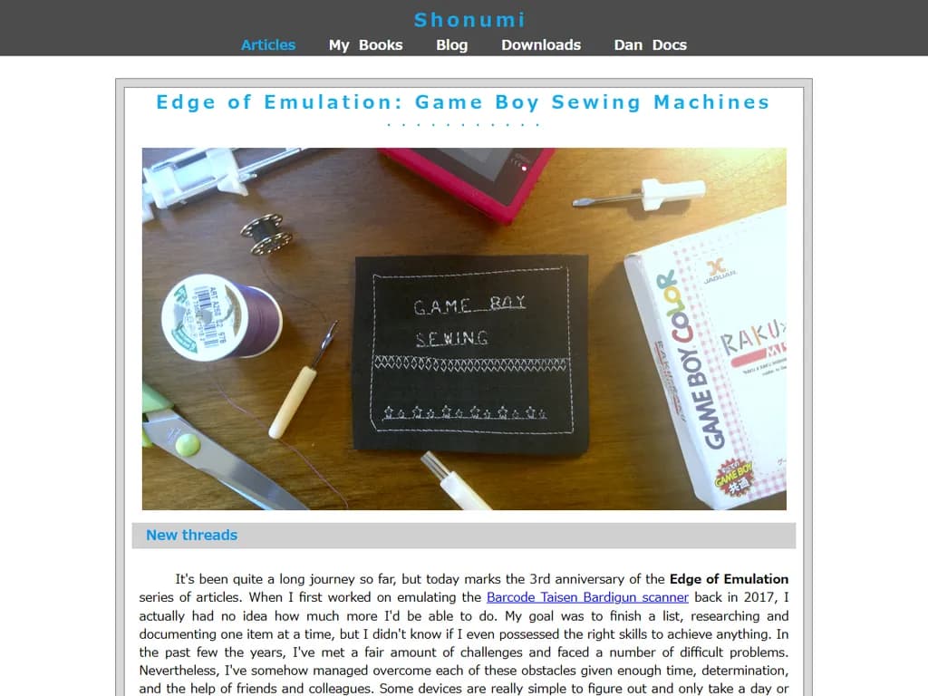 **エッジ・オブ・エミュレーション：ゲームボーイ縫製機（2020）**
