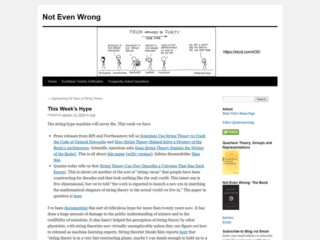 ストリング理論のブームは決して消えません。