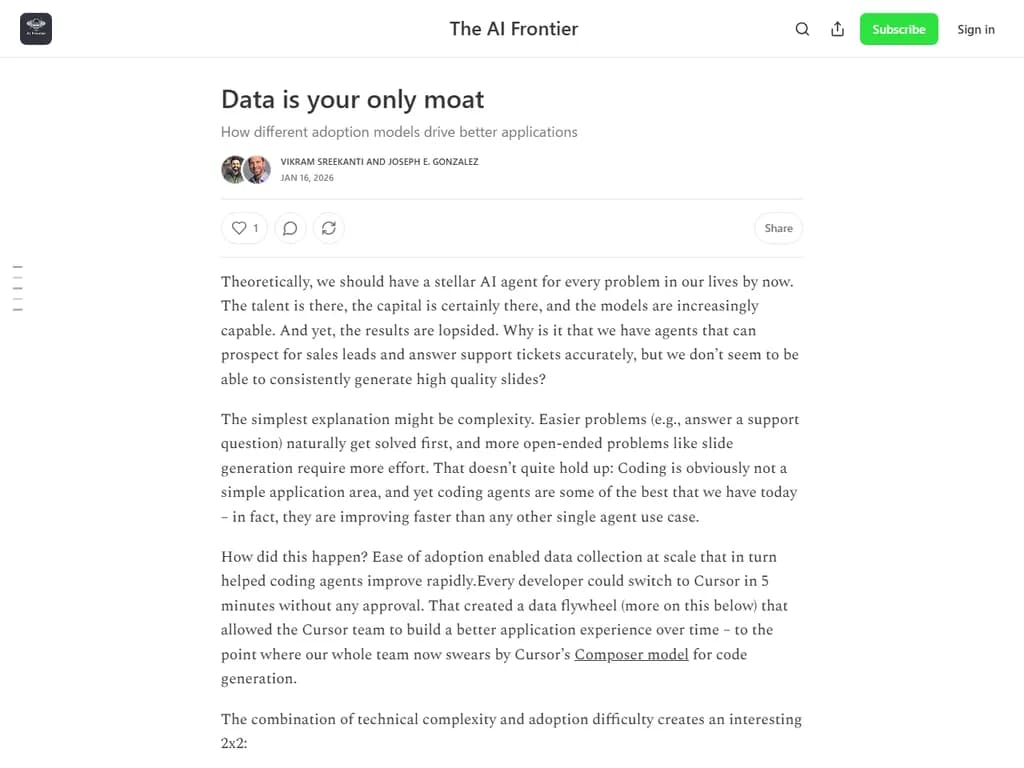 データこそ唯一の防衛壁です。