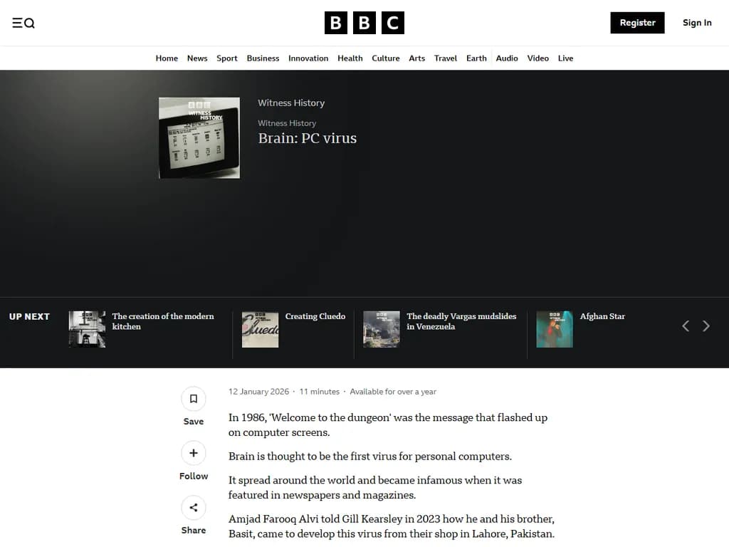 **ブレイン：PCウイルス（音声）**