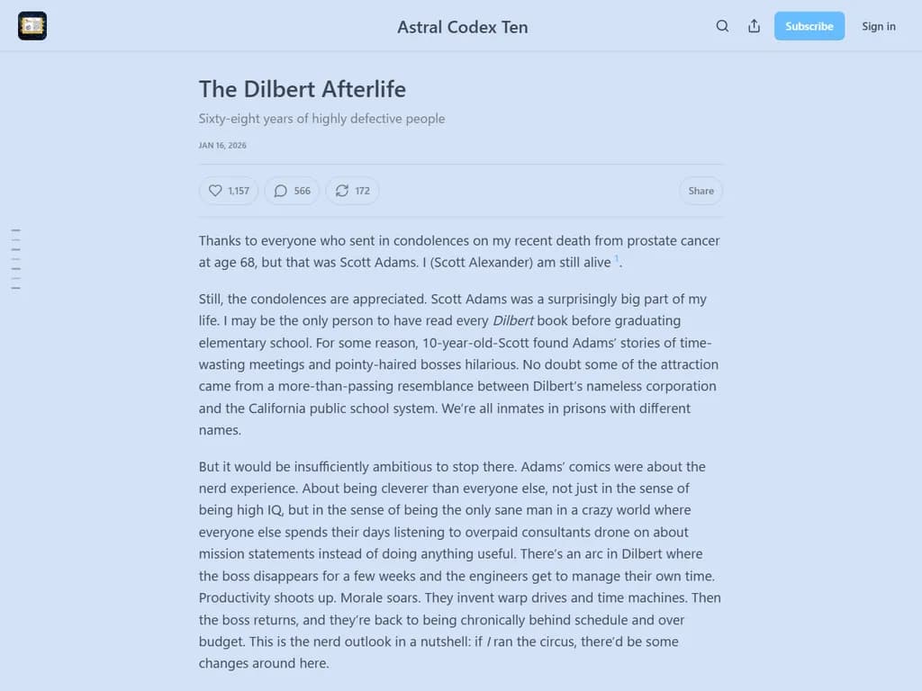 **ディルバートの来世**