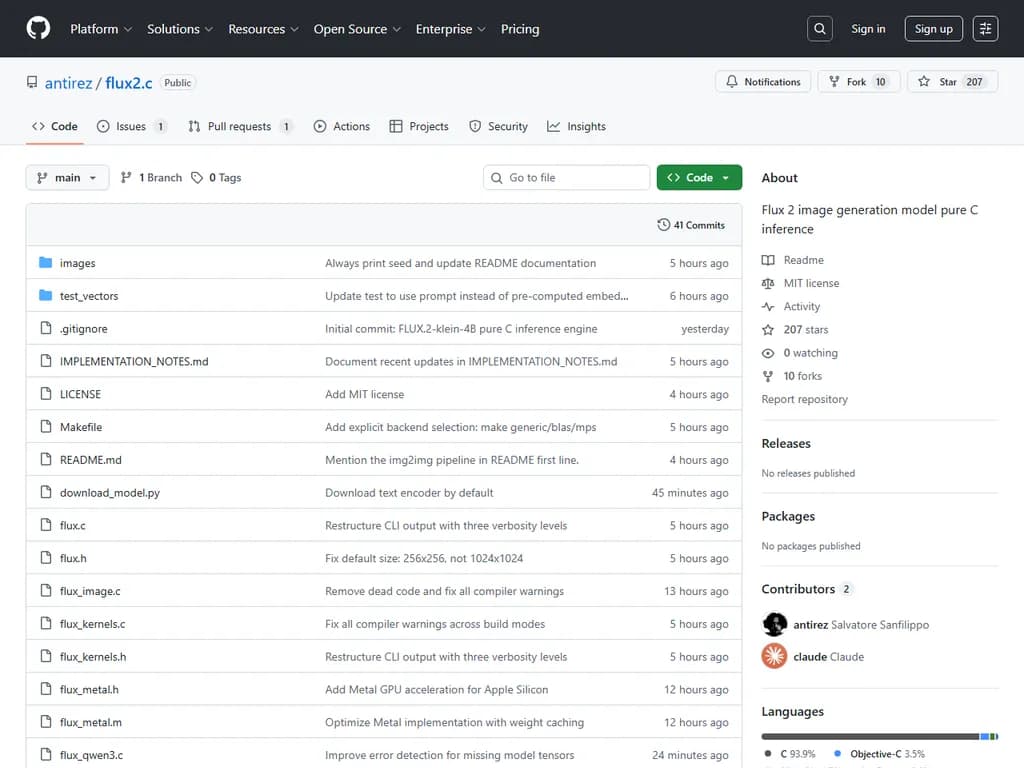 Flux 2 Klein 純粋 C 推論