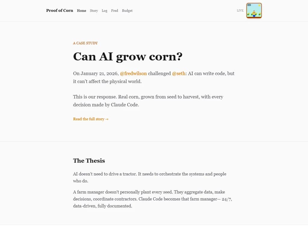 「コーンの証明」