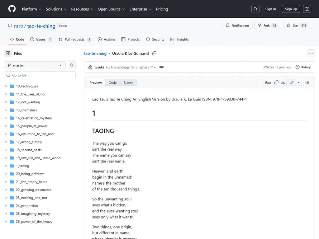 道徳経 – ウーサラ K レグイン訳