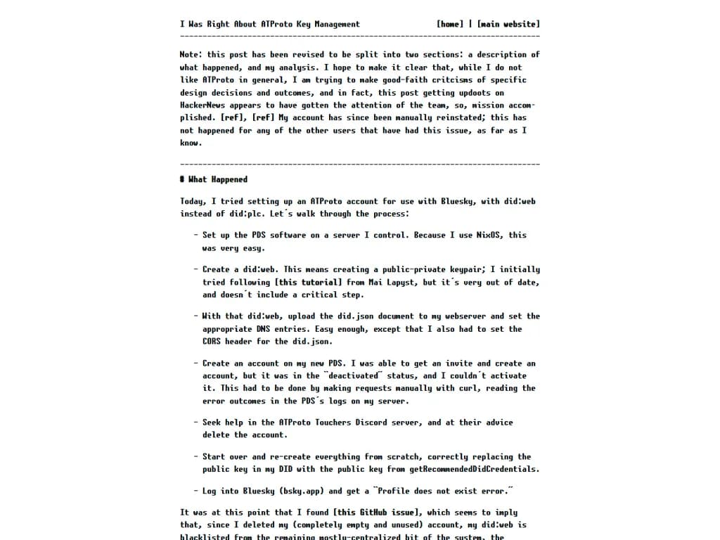 ATProto の鍵管理について、私の判断は正しかった。