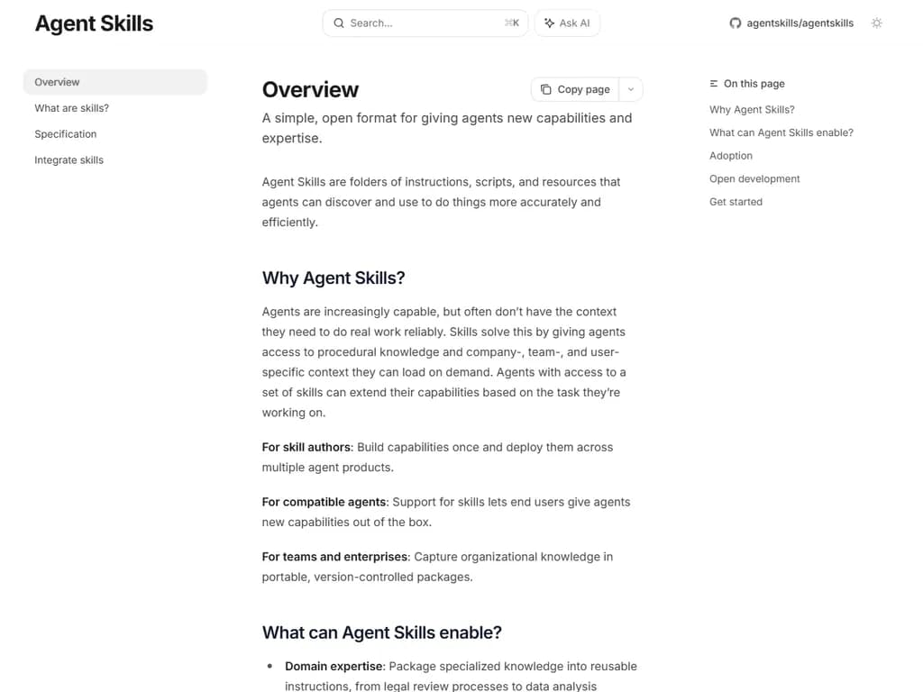 **エージェントスキル**