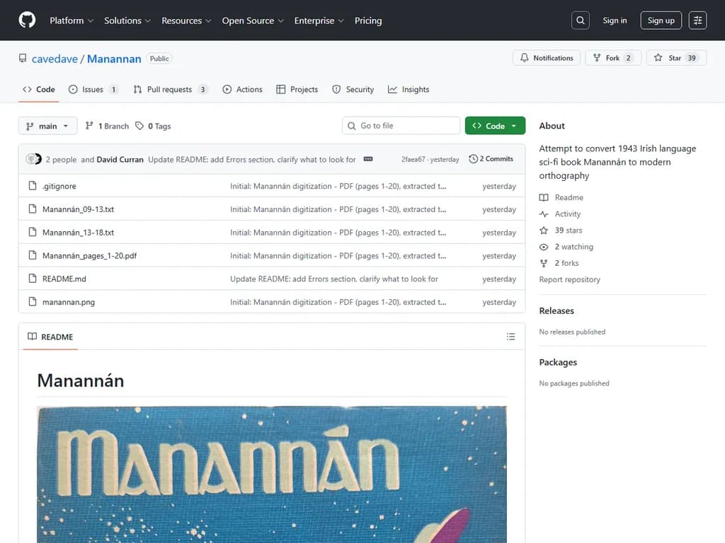 1940年代のアイルランド発のSF小説で、初期のメカと重力援助が描かれています