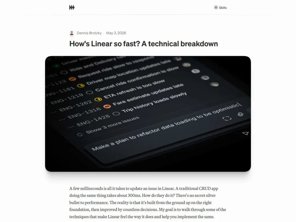 Linear がなぜこれほど速いのか？技術的な解説