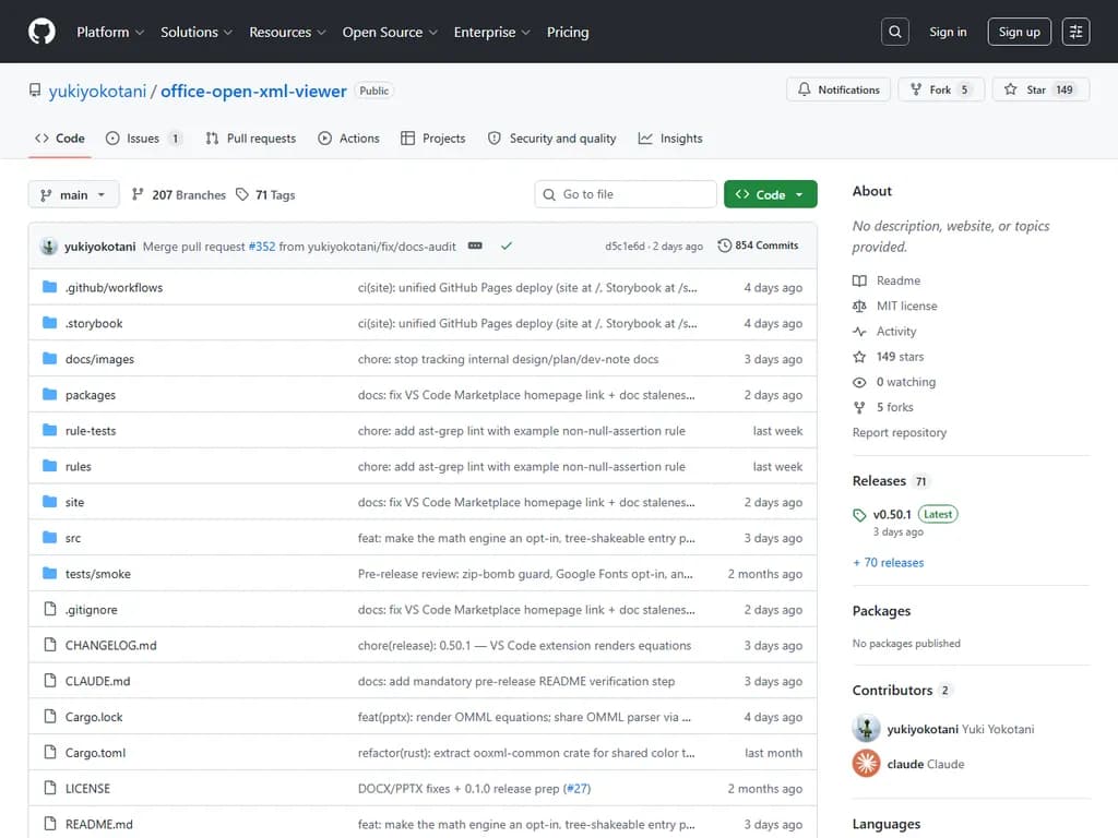 Silurus/ooxml：ブラウザ上で表示されるピクセル忠実な Office ドキュメント
