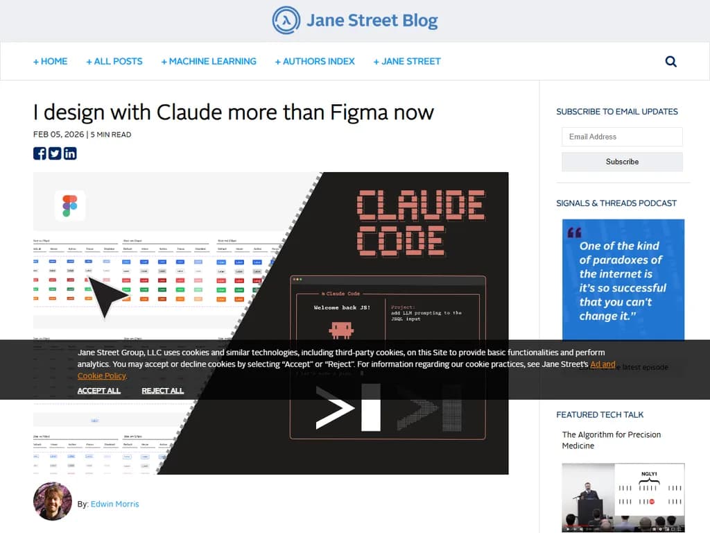 今はFigmaよりもClaudeを使ってデザインしています