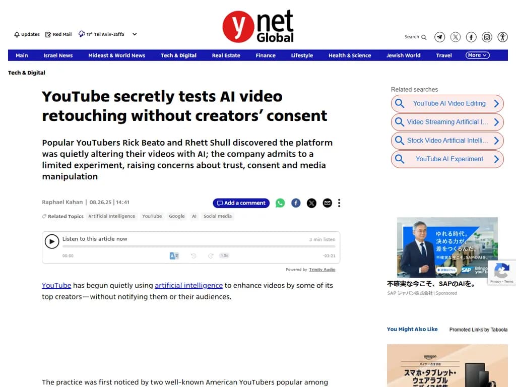 YouTube caught making AI-edits to videos and adding misleading AI summaries