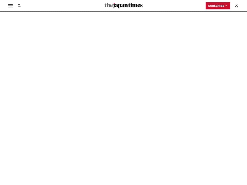 How China built its ‘Manhattan Project’ to rival the West in AI chips