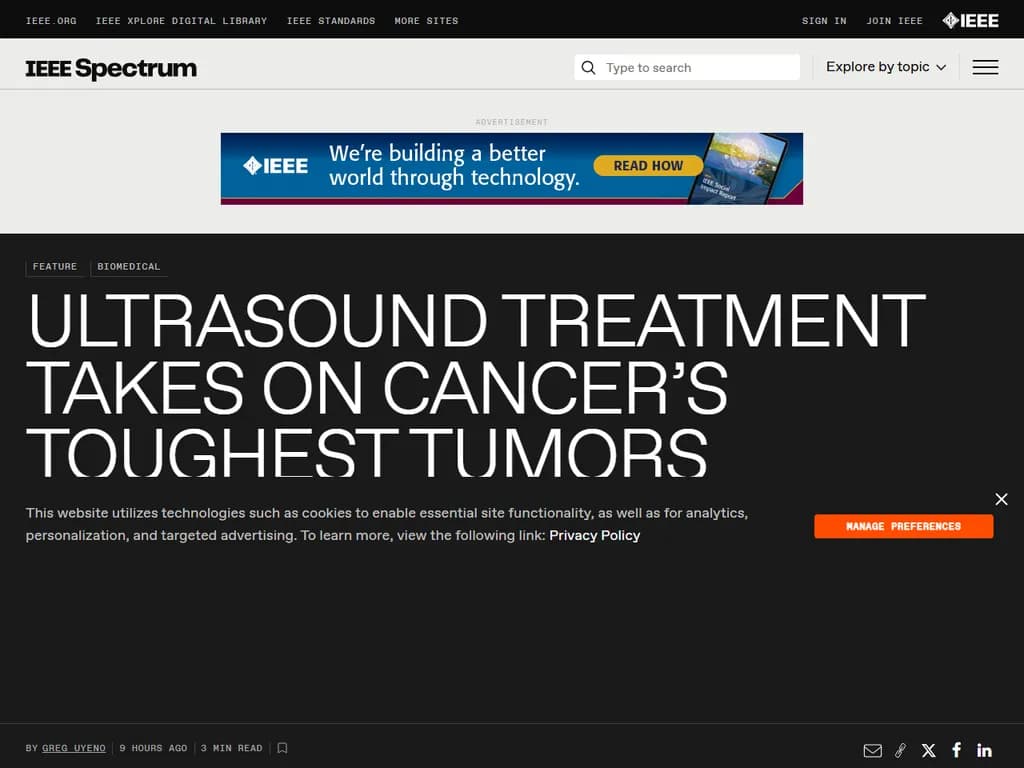 **超音波による癌治療:サウンドウェーブで腫瘍と戦う**