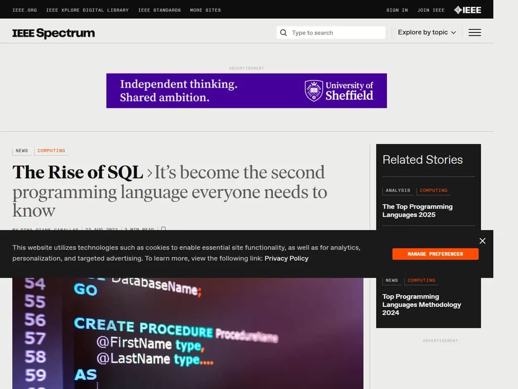 **SQL の台頭:誰もが知っておくべき第2言語**