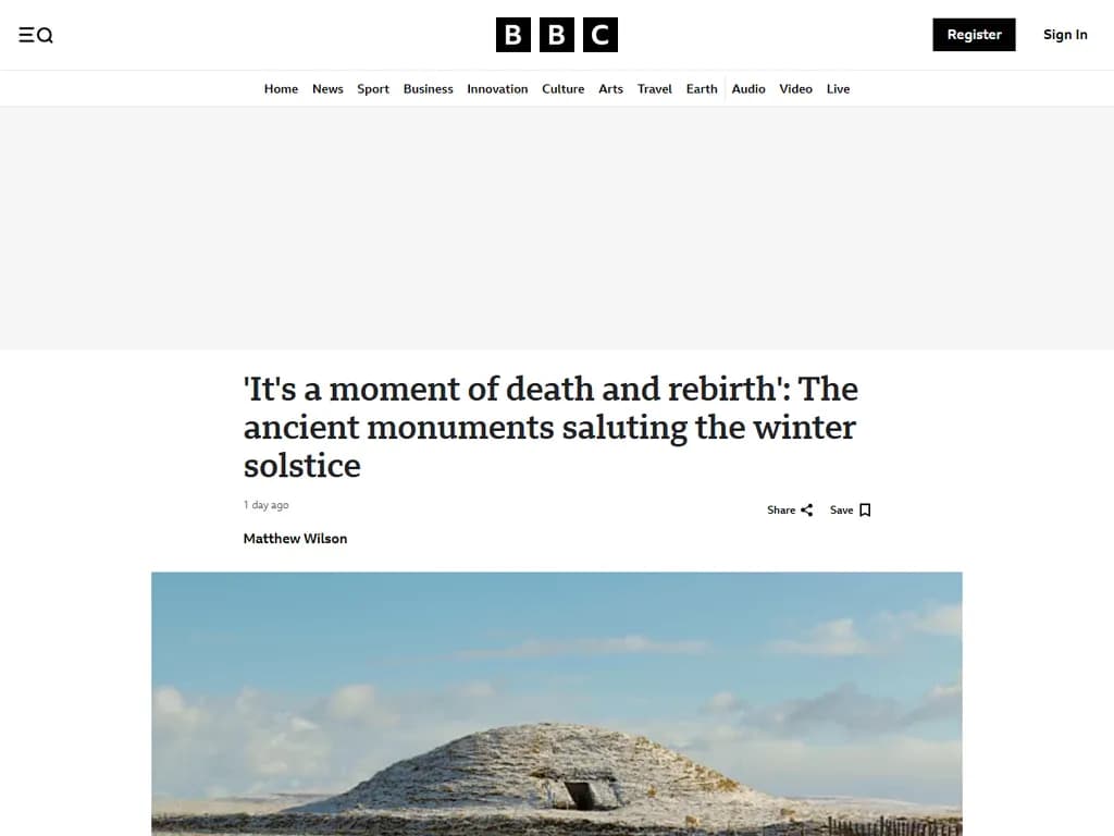 古代の記念碑が冬至を称える