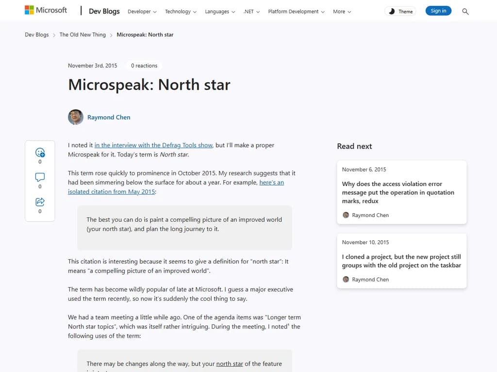 マイクロスピーチ:北極星 ― 古き新しきもの
(注:文脈に応じて「北極星」や「古い新しい物事」と訳す場合もあります。)