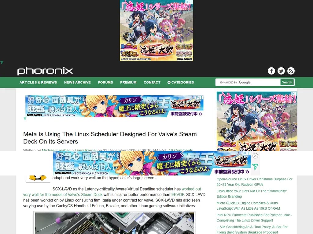 Metaは、Valve の Steam Deck 用に設計された Linux スケジューラを自社サーバーで利用しています。