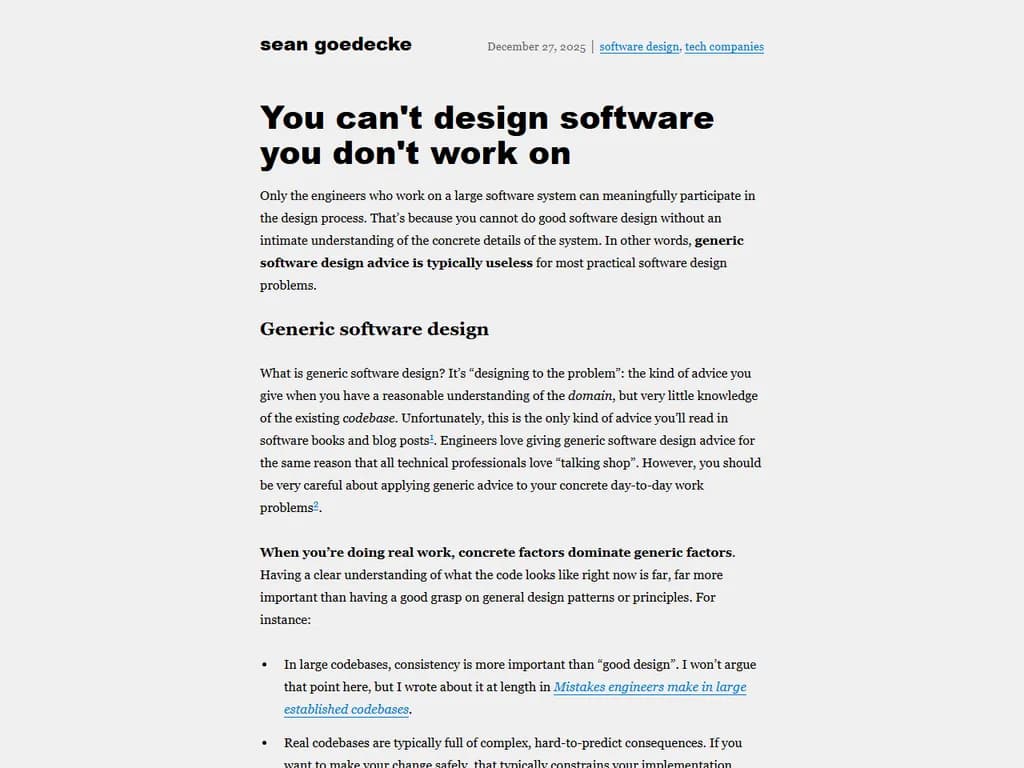 自分が関わらないソフトウェアは、設計することはできません。