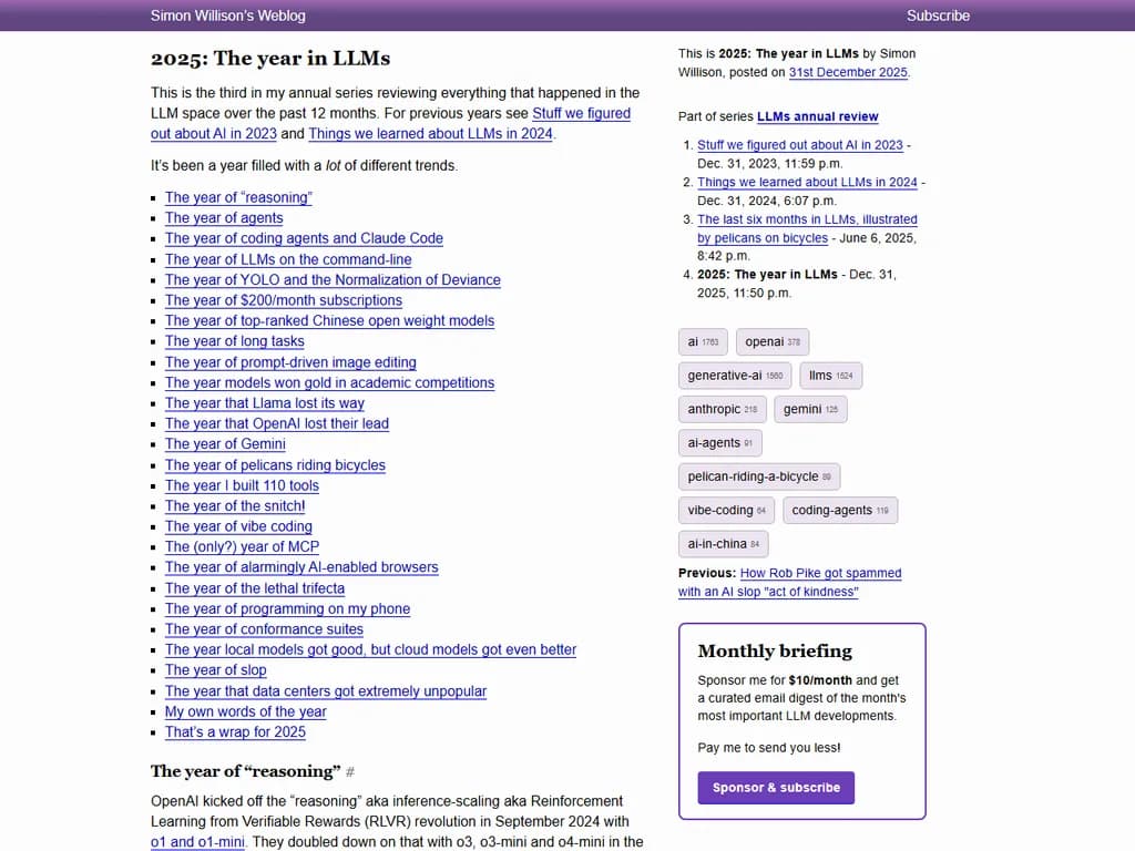 **2025年:LLM(大型言語モデル)の一年**