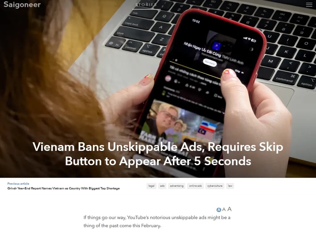 ウィーン、スキップ不可広告を禁止
(英語タイトル: “Vienna Bans Unskippable Ads”)