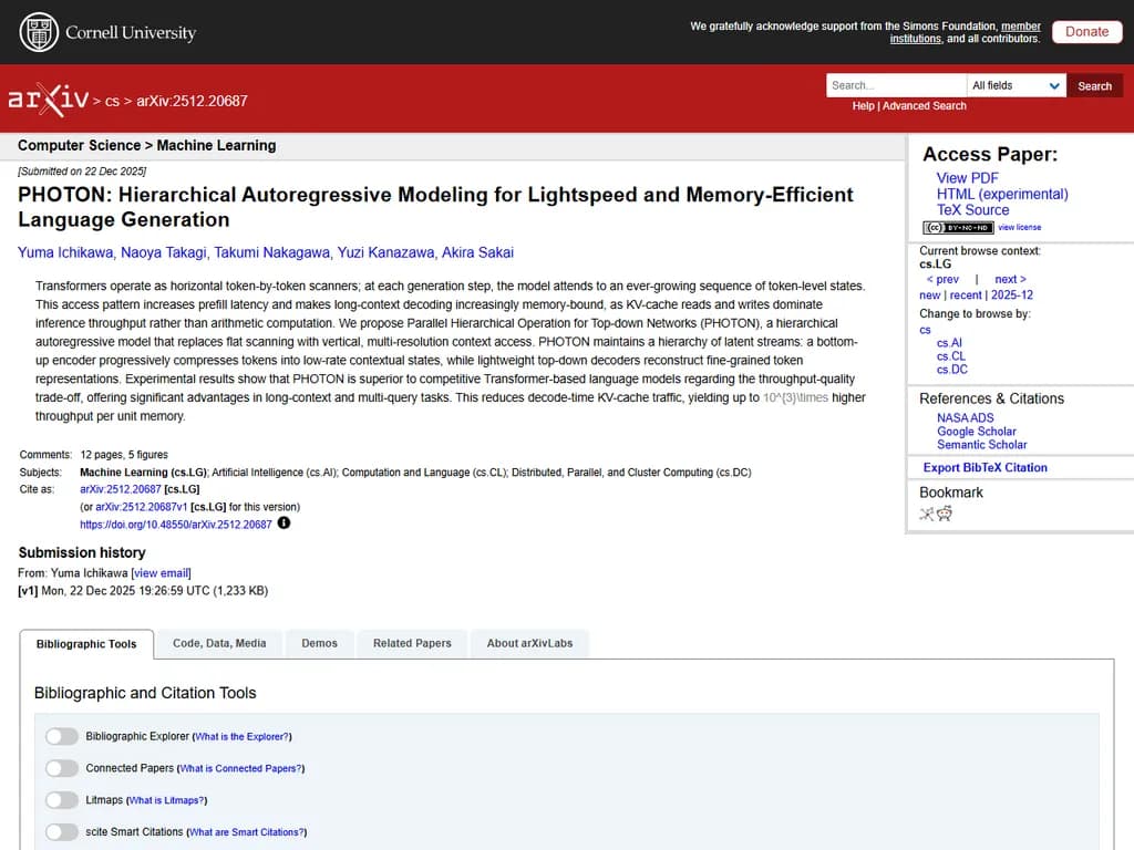 階層的自己回帰モデルによるメモリ効率の高い言語生成