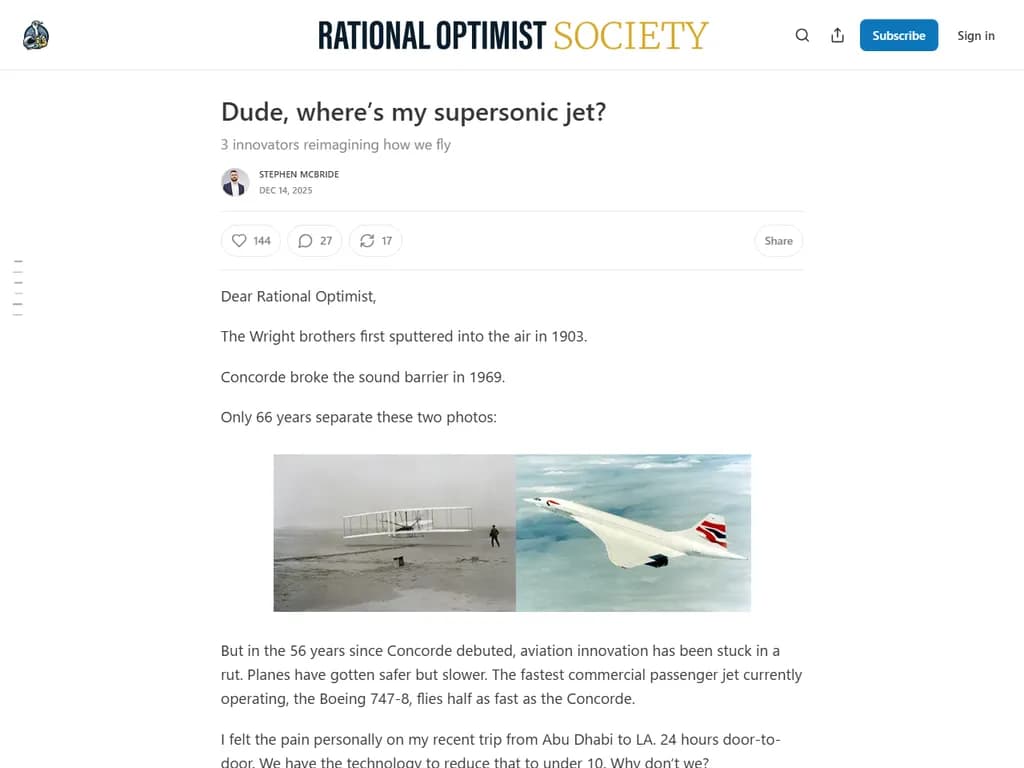 兄貴、僕の超音速ジェットはどこにあるんだ?