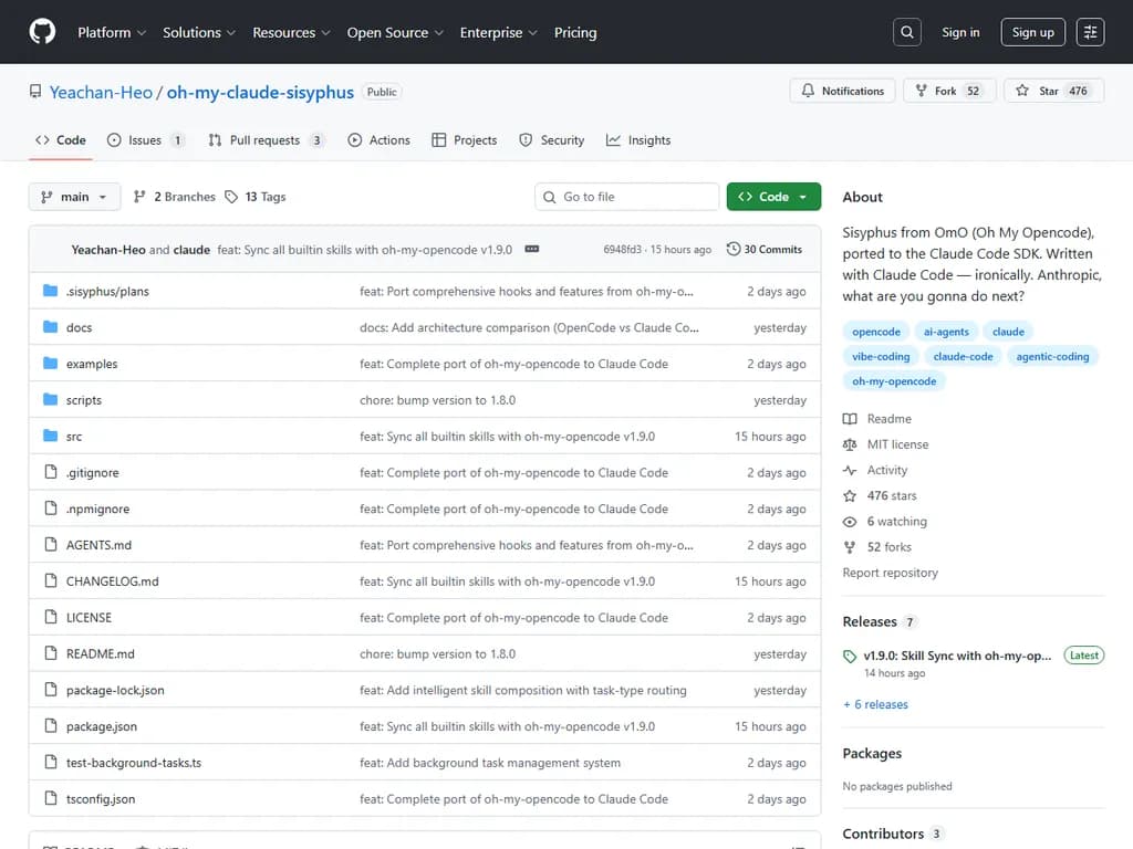 **「シーシュポスは今、『オーマイ・クロード』に住んでいる」**