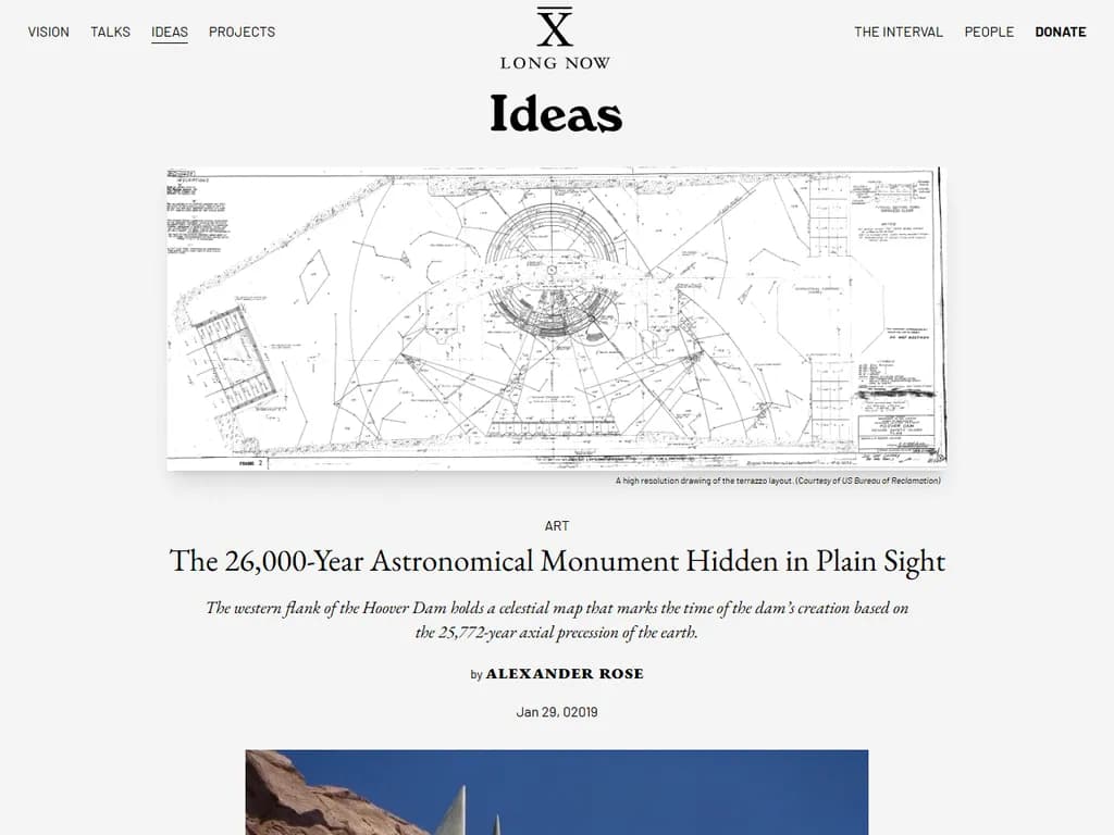 **2019年 「見えないままに隠された26000年前の天文モニュメント」**