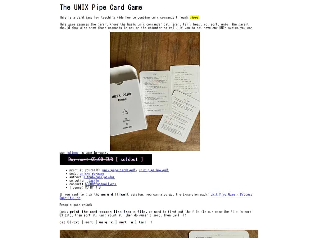 **UNIXパイプ・カードゲーム**