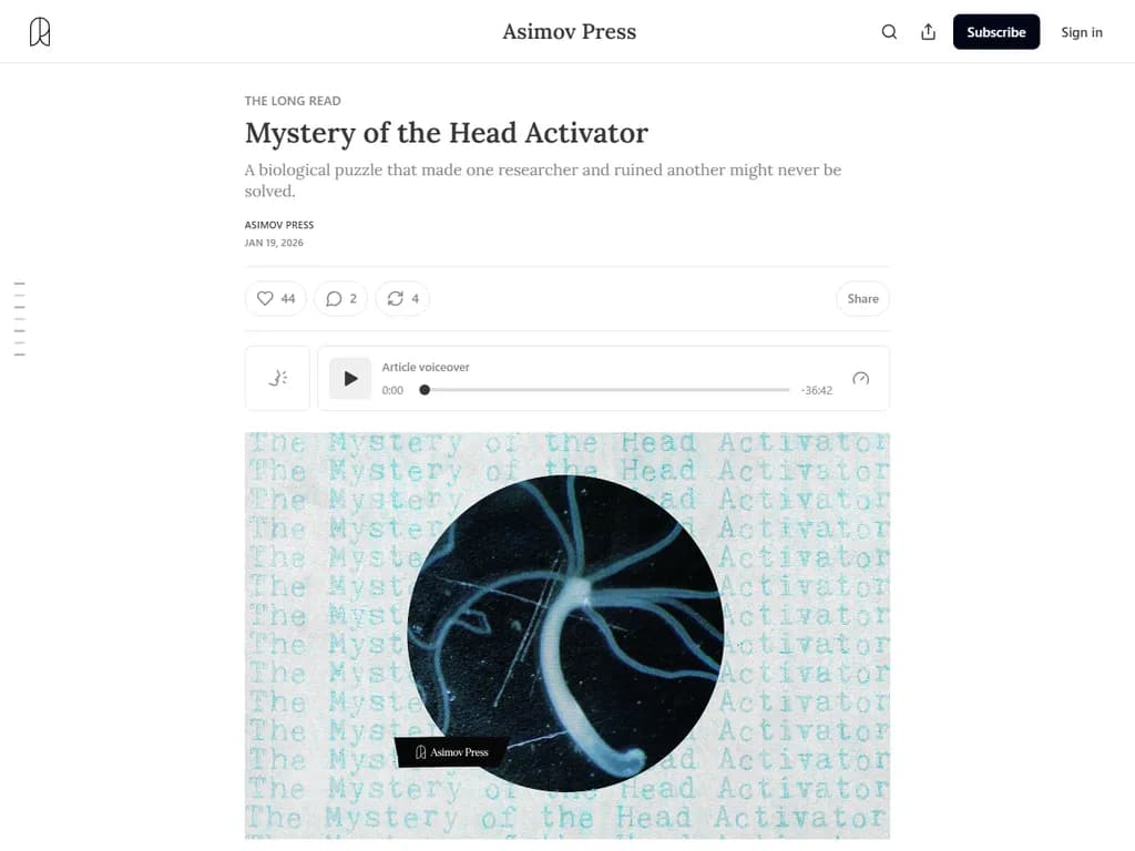 頭部アクチベータの謎