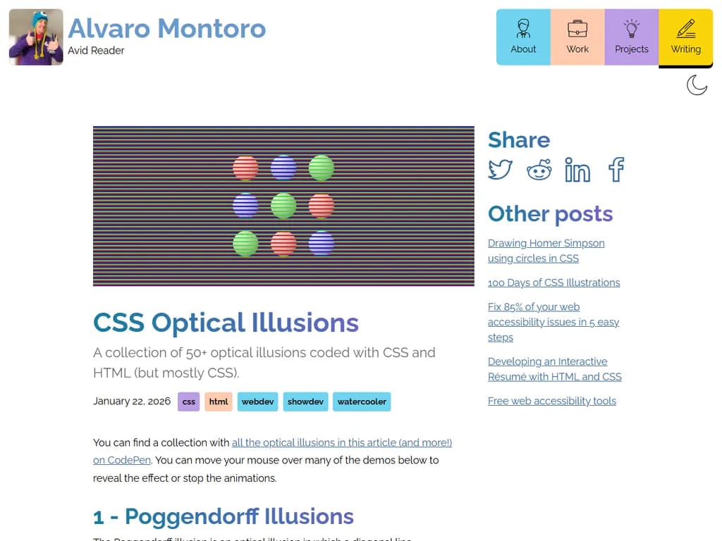 **CSS の光学的錯覚**