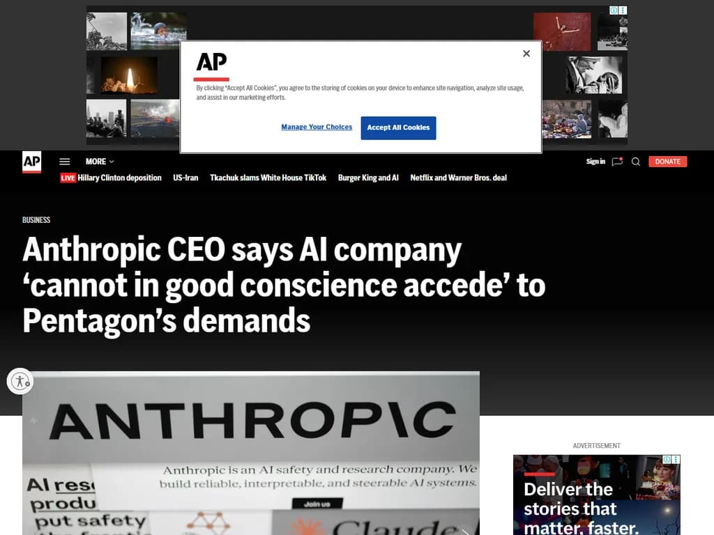 Anthropic は、良心的に米国防総省の要求に応じることができないと述べています。