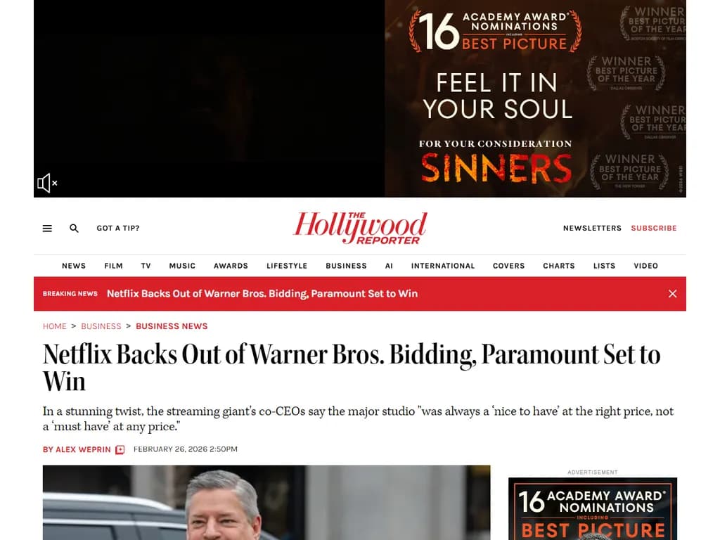 Netflix はワーナー・ブロズへの入札から撤退し、パラマウントが勝利に向けて有力候補となる。