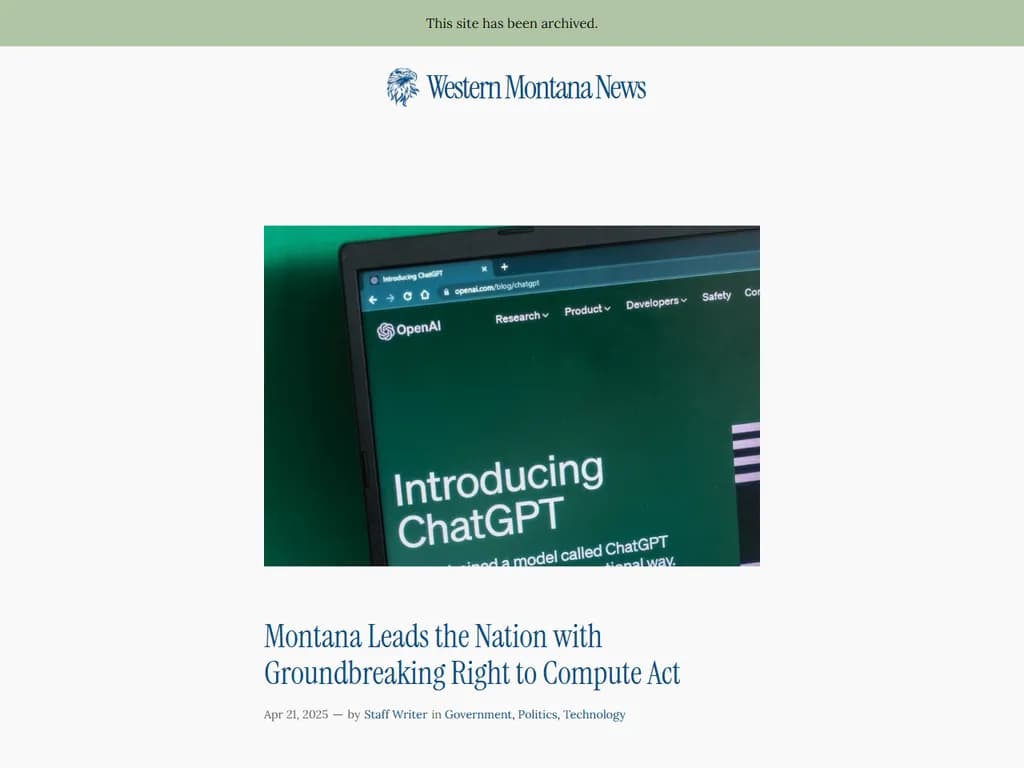 モンタナ州、コンピューティング権法(2025)に合意
*モンタナ州が「Right to Compute Act(計算権法)」の可決を承認しました。*