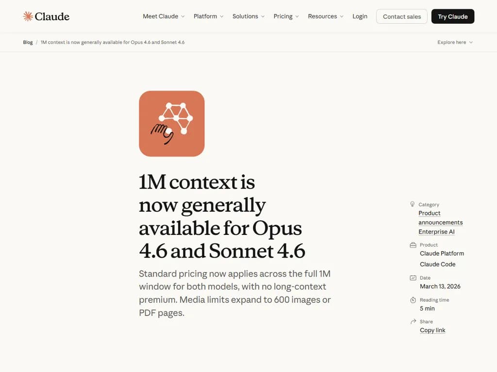 Opus 4.6 と Sonnet 4.6 では、1 M のコンテキストが一般に利用できるようになりました。